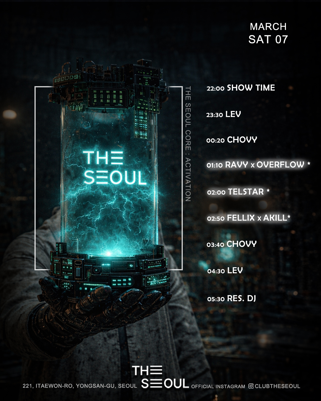 2026년 3월 7일 이태원 클럽 The Seoul time table